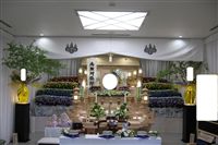 四ッ木斎場