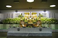きわだ斎場