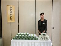 会葬御礼